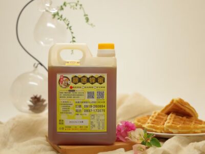 荔枝純蜂蜜(1800g)