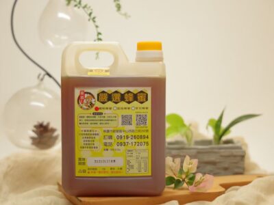 百花純蜂蜜(1800g)