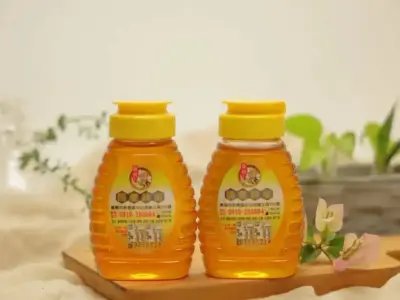 蜂蜜擠壓瓶(200g)