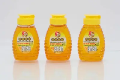 蜂蜜擠壓瓶(200g)：圖片 3