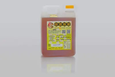 荔枝純蜂蜜(1800g)