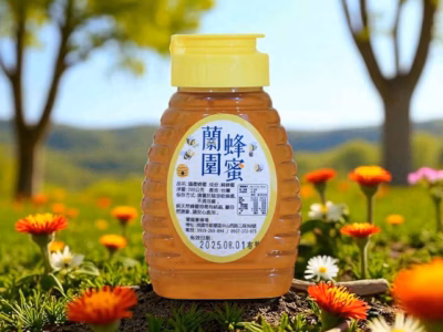 蜂蜜擠壓瓶(200g)