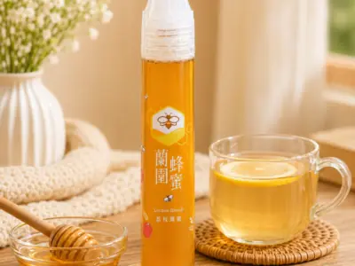 蜂蜜擠壓瓶(120g)