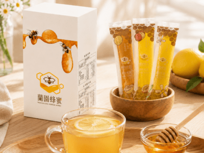 蘭園蜂蜜 Pocket Honey Box(8入裝)