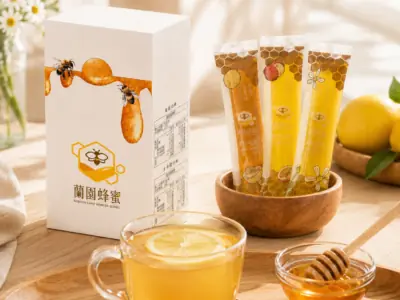 蘭園蜂蜜 Pocket Honey Box(8入裝)