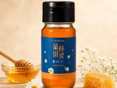 百花純蜂蜜(700g)
