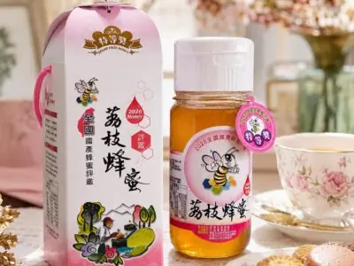 2026全國特等獎荔枝蜂蜜(700g)