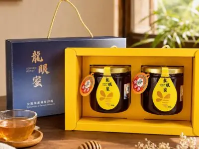 2026全國頭等獎龍眼蜂蜜雙禮盒 (250g*2)