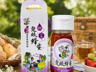 2026全國頭等獎龍眼蜂蜜(700g)